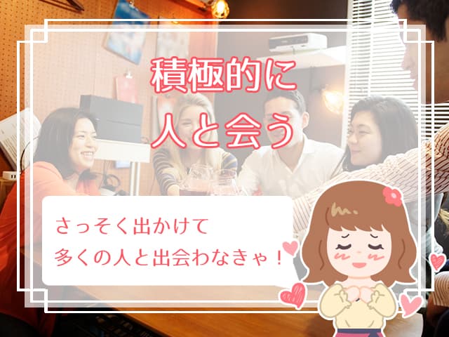 25歳 26歳 27歳女性は結婚を焦る 結婚ラッシュでも迷わない方法とは ハナマリ あなたに寄り添う婚活ブログ