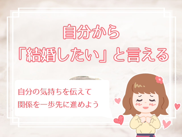なぜ 美人なのに結婚できない女性の特徴8つ 結婚できる人とは何が違う ハナマリ あなたに寄り添う婚活ブログ