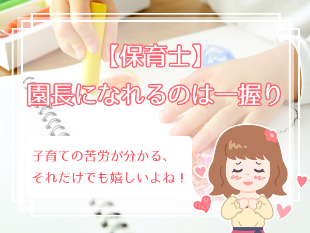 結婚したくない職業ランキングtop10 結婚に不向きな職業って ハナマリ あなたに寄り添う婚活メディア